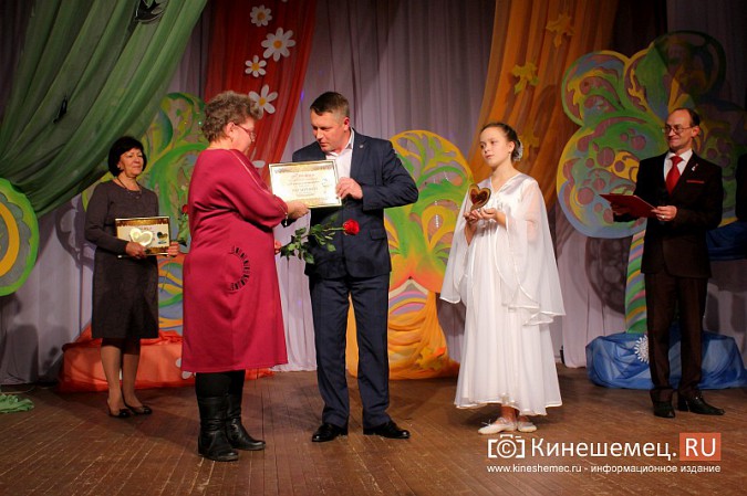В Кинешме наградили за «Талант материнства» фото 20