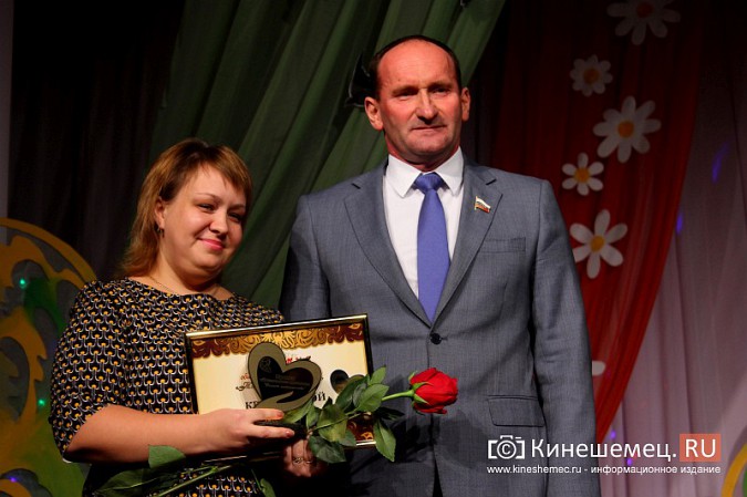 В Кинешме наградили за «Талант материнства» фото 15