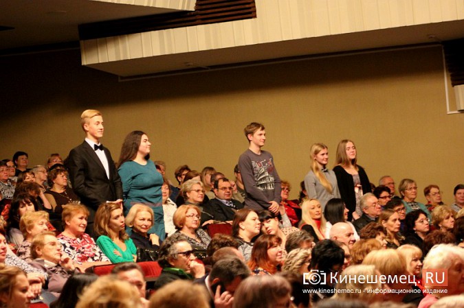 В Кинешме прошел юбилейный вечер Натальи Сурковой фото 5