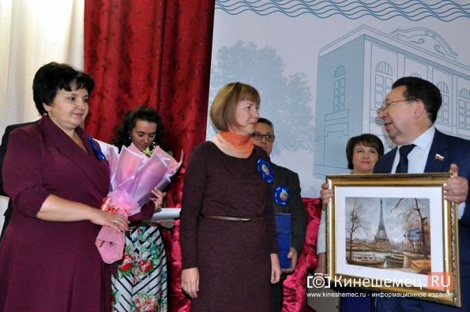 Кинешемская гимназия им.А.Н.Островского отметила 115-летие со дня основания фото 13