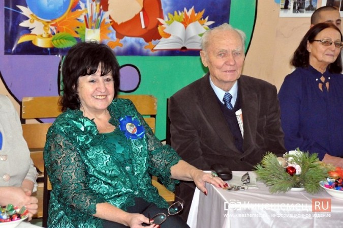 Кинешемская гимназия им.А.Н.Островского отметила 115-летие со дня основания фото 4