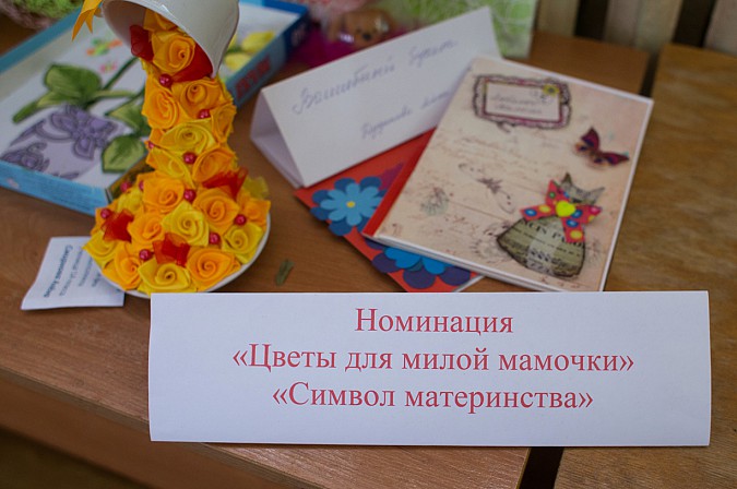 В микрорайоне «Автоагрегат» душевно отпраздновали День матери фото 8