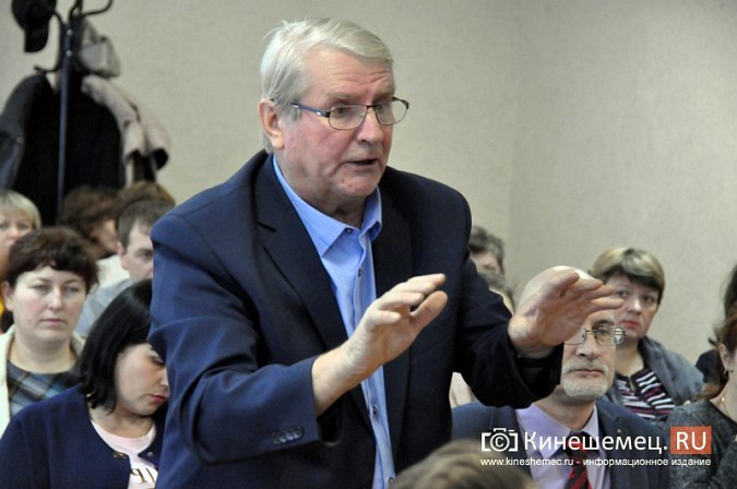 Доходы бюджета Кинешмы на 2019 год на 200 млн меньше прошлогодних фото 6