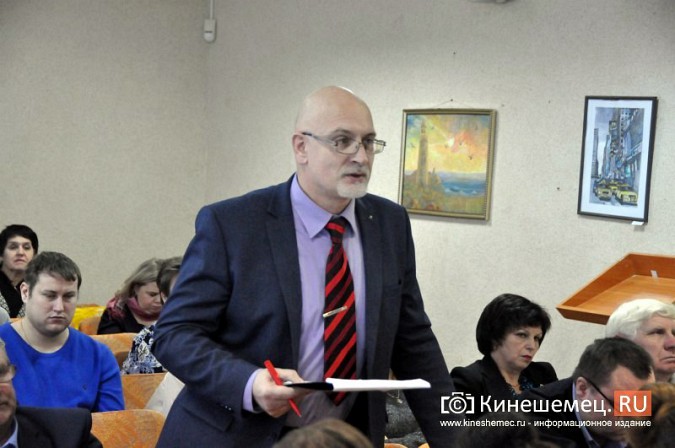 Доходы бюджета Кинешмы на 2019 год на 200 млн меньше прошлогодних фото 3