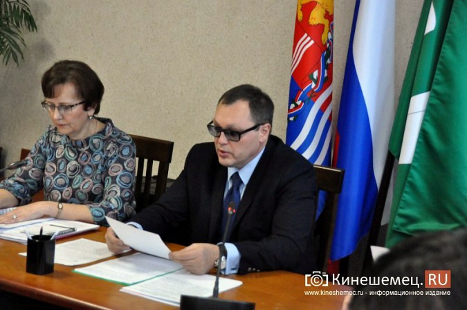 Доходы бюджета Кинешмы на 2019 год на 200 млн меньше прошлогодних фото 5