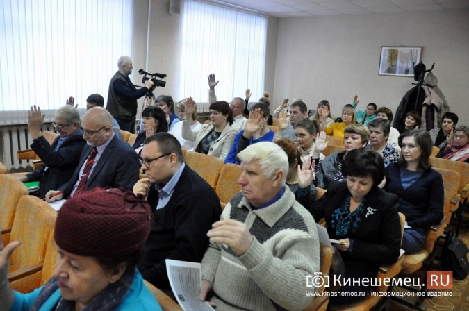 Доходы бюджета Кинешмы на 2019 год на 200 млн меньше прошлогодних фото 2