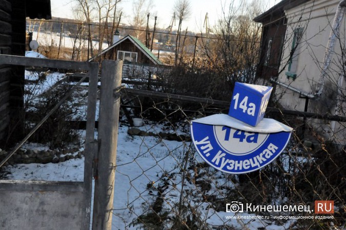 В Кинешме, несмотря на опасность, не спешат убрать упавшее на газопровод дерево фото 5