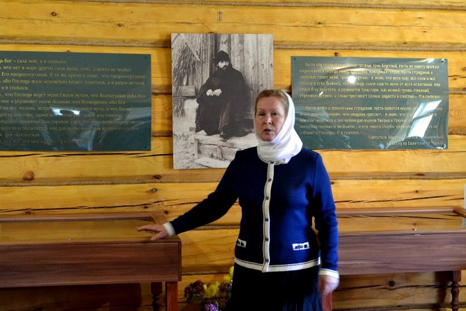 Светлана Фокина представит Кинешму в Общественной палате Ивановской области фото 2