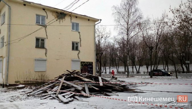 После вмешательства генпрокуратуры в Кинешме начали ремонтировать крышу многоквартирного дома фото 6