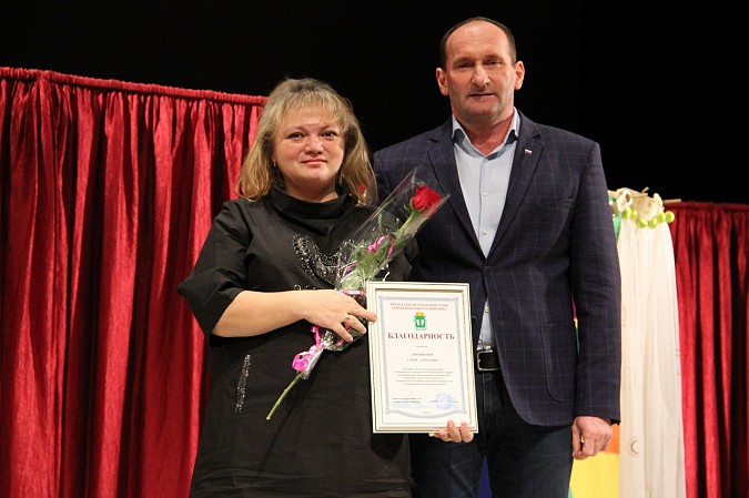 В Кинешме прошел праздник особенных детей фото 4