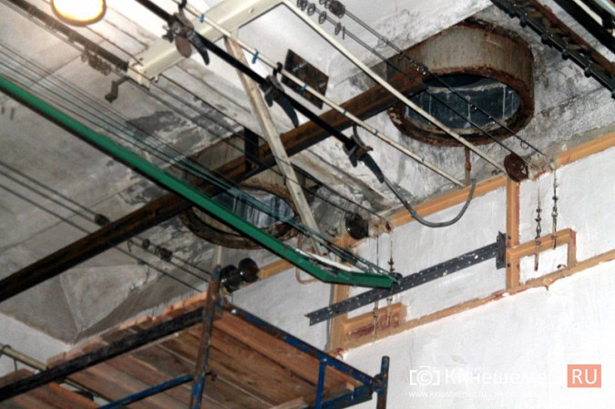 В кинешемском ГДК в самом разгаре ремонт зрительного зала фото 18