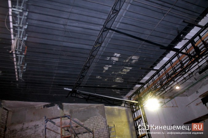 В кинешемском ГДК в самом разгаре ремонт зрительного зала фото 13