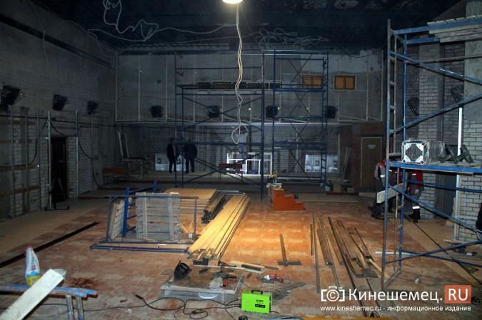 В кинешемском ГДК в самом разгаре ремонт зрительного зала фото 23
