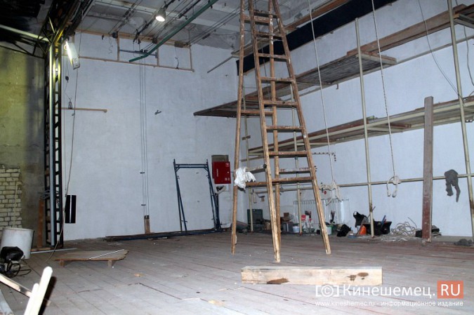 В кинешемском ГДК в самом разгаре ремонт зрительного зала фото 16