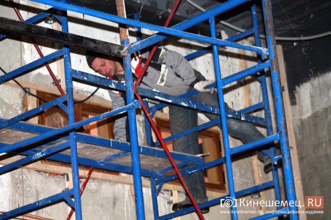 В кинешемском ГДК в самом разгаре ремонт зрительного зала фото 9