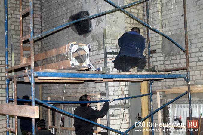 В кинешемском ГДК в самом разгаре ремонт зрительного зала фото 17