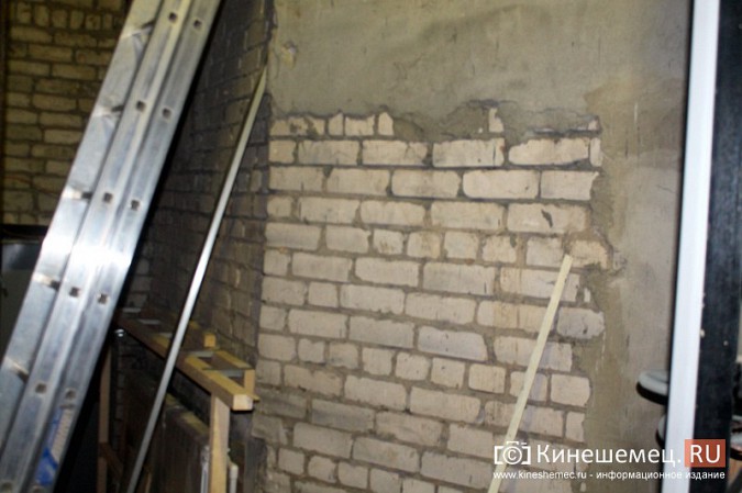 В кинешемском ГДК в самом разгаре ремонт зрительного зала фото 24