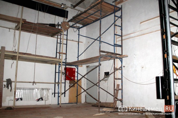 В кинешемском ГДК в самом разгаре ремонт зрительного зала фото 19