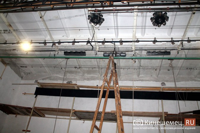 В кинешемском ГДК в самом разгаре ремонт зрительного зала фото 20