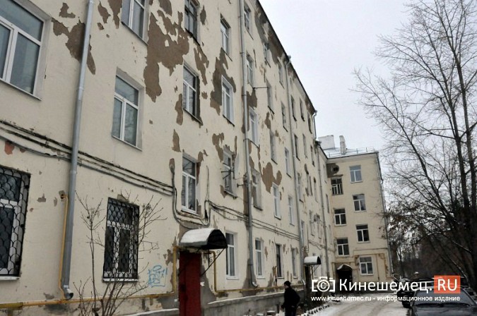 Недосмотр кинешемских властей привел к повторному ремонту дома на ул.Социалистической фото 2