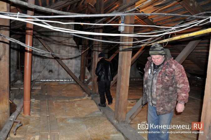 Недосмотр кинешемских властей привел к повторному ремонту дома на ул.Социалистической фото 7