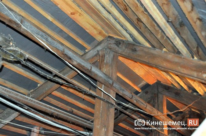 Недосмотр кинешемских властей привел к повторному ремонту дома на ул.Социалистической фото 4