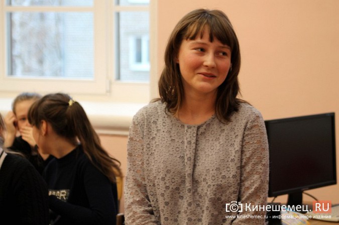 Кинешемская «Госдума» обыграла «Знатоков» фото 16