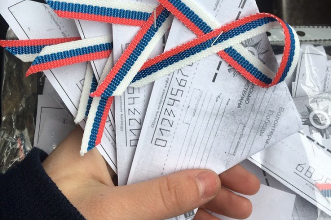 На улицах Кинешмы раздавали «письма ветеранов» фото 9