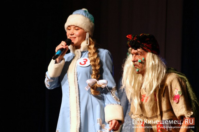 В Кинешме выбрали самую сказочную Снегурочку фото 38