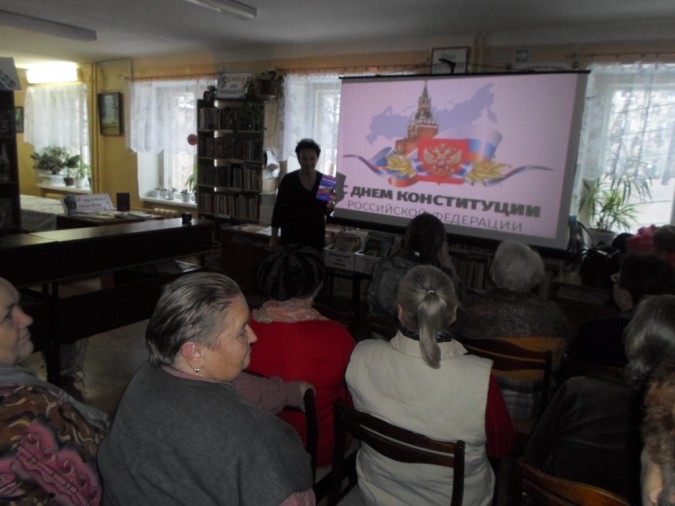 В Кинешме представили книжную выставку «Твой шаг в мир закона» фото 2