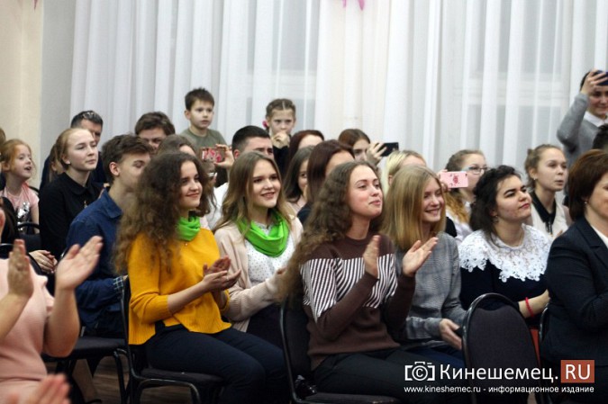 Юные кинешемцы встретились с актрисой Любовью Руденко фото 49