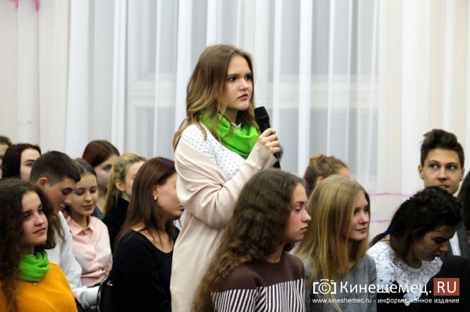 Юные кинешемцы встретились с актрисой Любовью Руденко фото 30