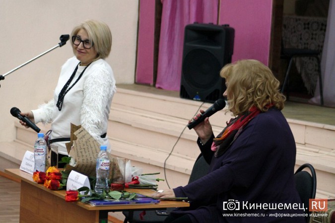 Юные кинешемцы встретились с актрисой Любовью Руденко фото 31