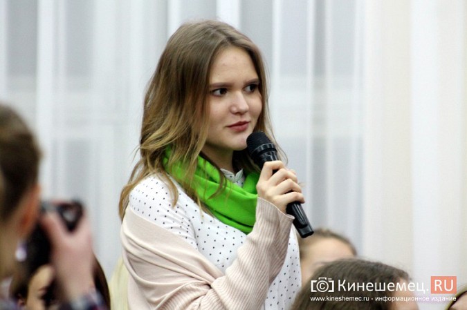 Юные кинешемцы встретились с актрисой Любовью Руденко фото 29