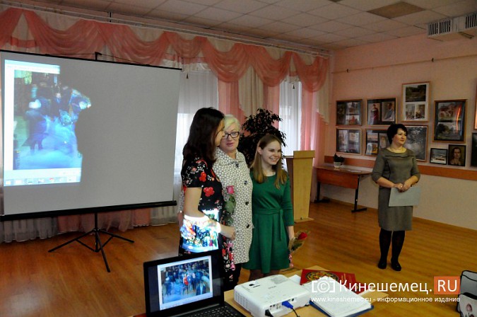 В Кинешемской художественной школе открылась выставка выпускников фото 13