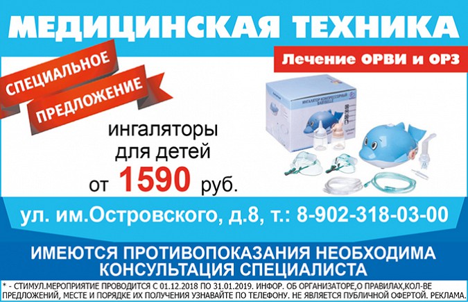 На фотоконкурс «Зимние забавы» поступили новые работы фото 3