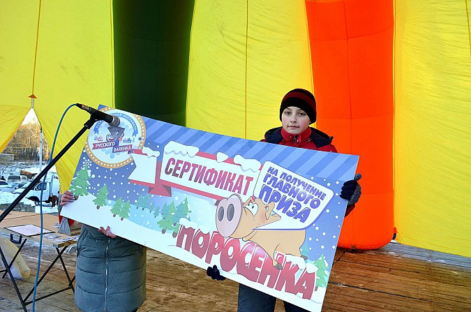 Фестиваль валенка собрал в Наволоках гостей со многих уголков России фото 60