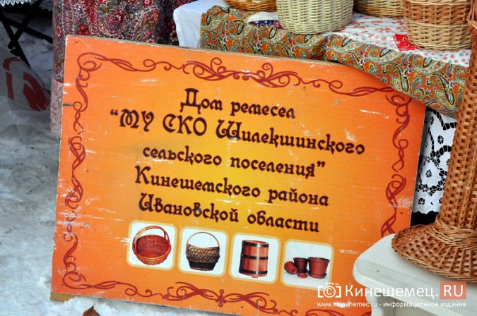 Фестиваль валенка собрал в Наволоках гостей со многих уголков России фото 51