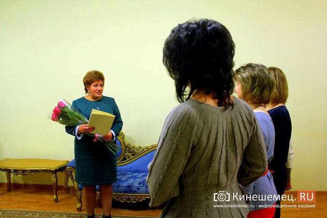 Работники Кинешемского ЗАГСа отметили профессиональный праздник фото 3