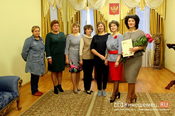 Работники Кинешемского ЗАГСа отметили профессиональный праздник фото 4