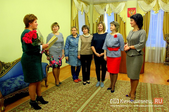 Работники Кинешемского ЗАГСа отметили профессиональный праздник фото 2