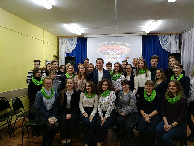Кинешемские школьники задали сто вопросов Сергею Аминодову фото 6