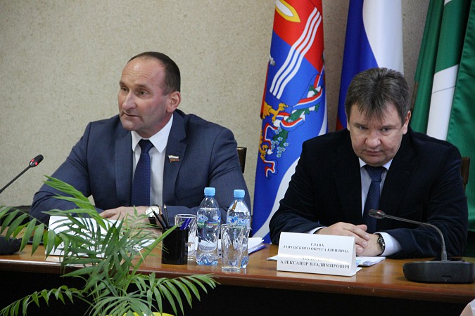 Бюджет Кинешмы приняли во втором чтении фото 4