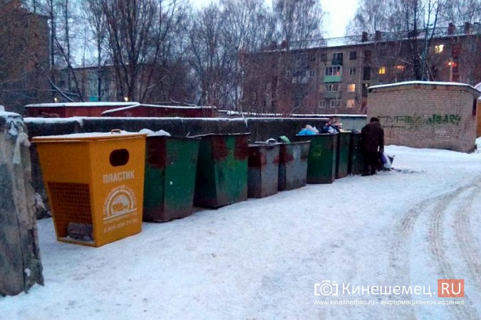 В Кинешме появились первые контейнеры для раздельного сбора мусора фото 2