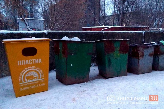 В Кинешме появились первые контейнеры для раздельного сбора мусора фото 3