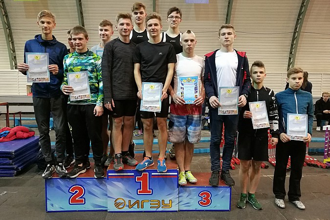Кинешемская СДЮШОР заняла второе место на первенстве спортивных школ области фото 11