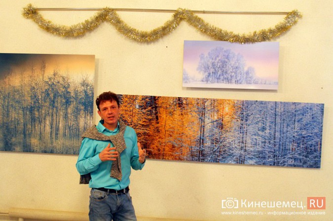 На Рождество в Кинешме откроется фотовыставка Дмитрия Жолобова фото 11
