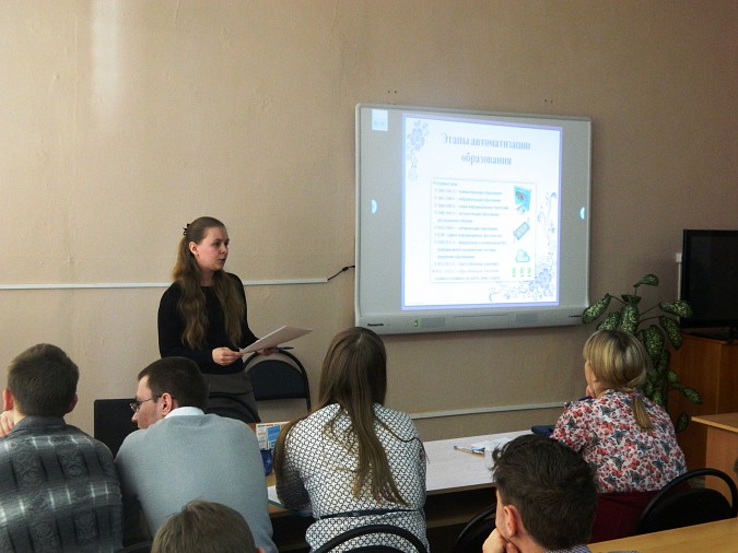Студенты кинешемского педколледжа выступили с исследовательскими работами фото 18