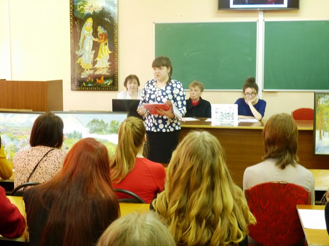 Студенты кинешемского педколледжа выступили с исследовательскими работами фото 21