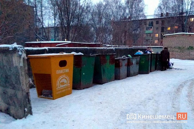 В Кинешме установили 58 контейнеров для сбора пластика фото 2